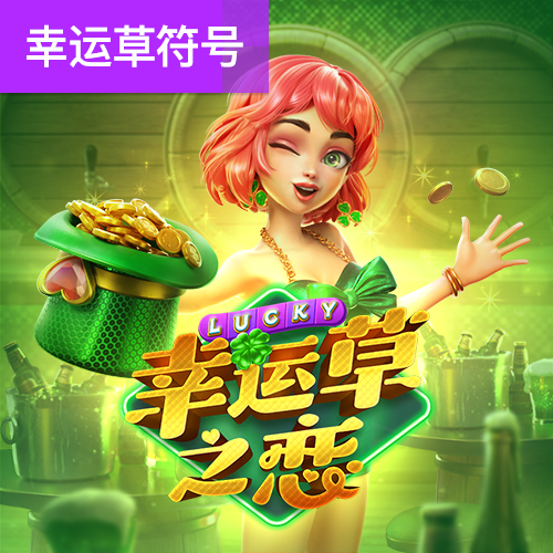 app官网登录入口