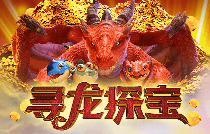 澳门355APP下载