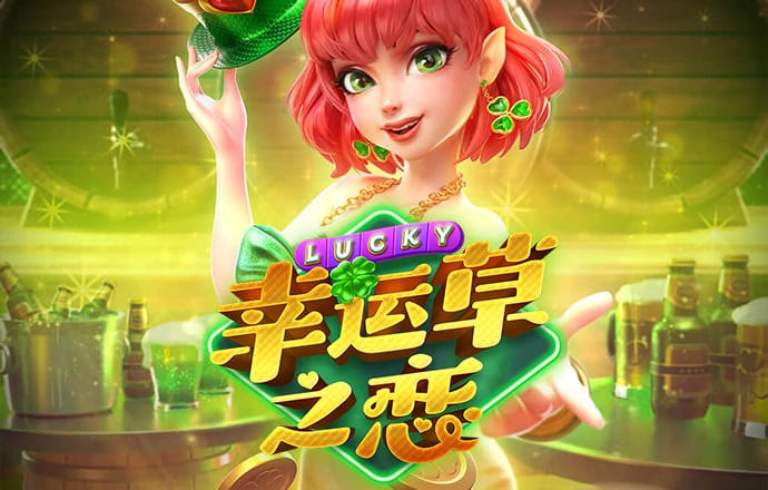 华体育网官方入口