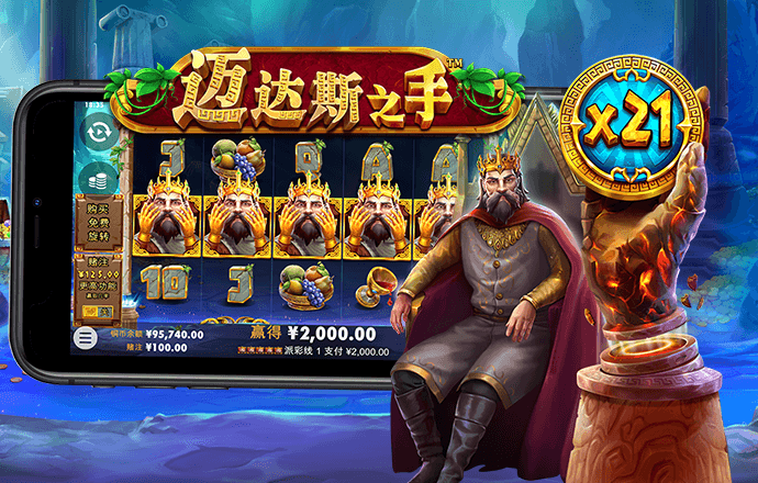 7c娱乐