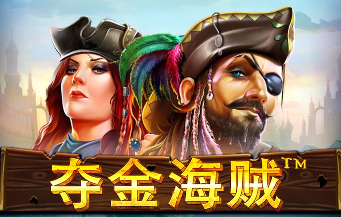 世博官网app入口