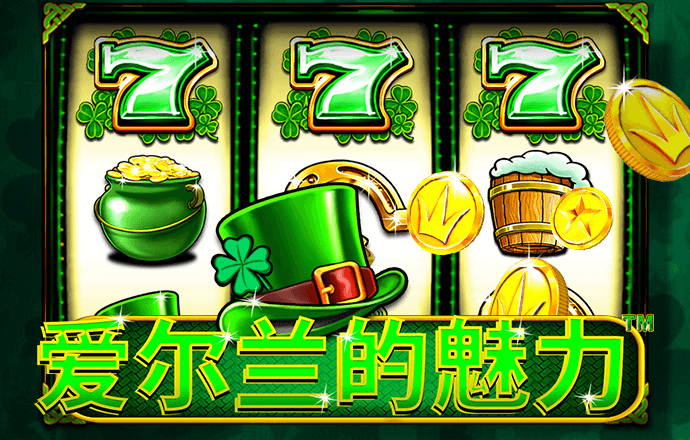 注册送18元彩金彩票平台APP
