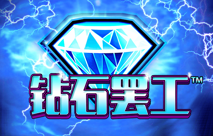 爱游戏平台手机网页版登录