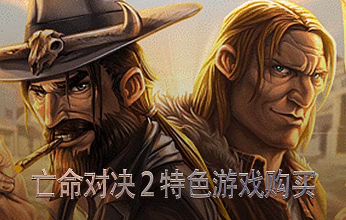 bg大游娱乐登录平台