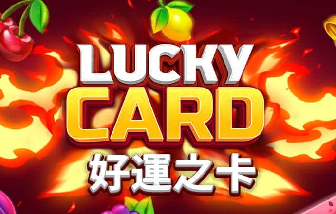 b体育最新版本下载