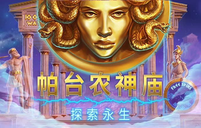 热博体育app最新版下载