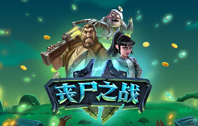 bsport体育最新版入口