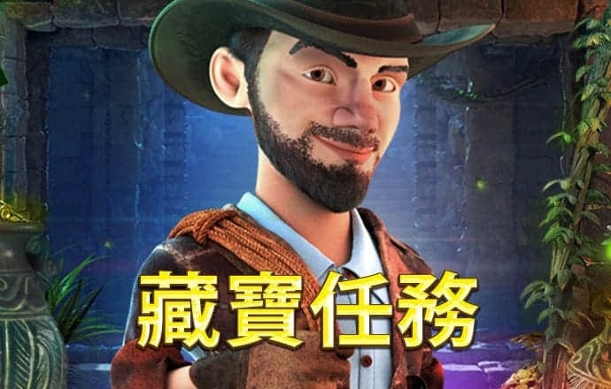 英勇消防员增强版