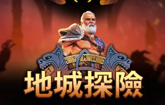 500vip彩票app手机版下载