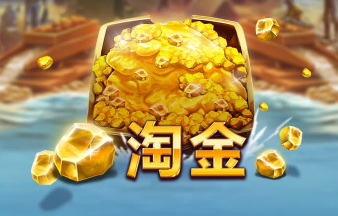 易游体育app官网